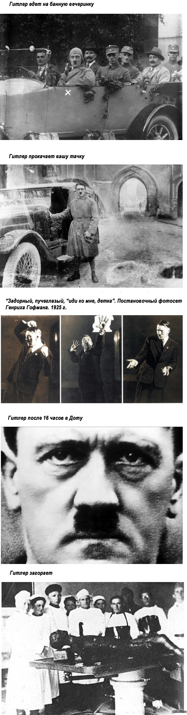 ������ ���������� �������