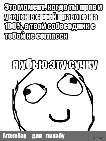 ������� �� �����