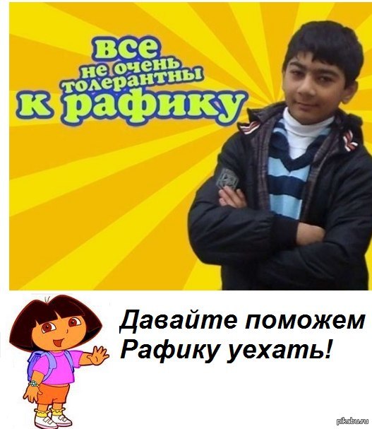          ,  ))