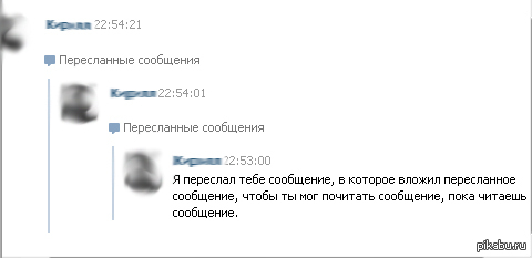 &quot;  &quot; 