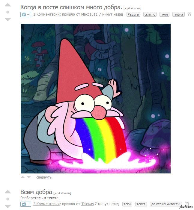 ��� �� �� ����� ��� ���� ����������� ����������...