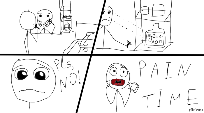      ... :      :D