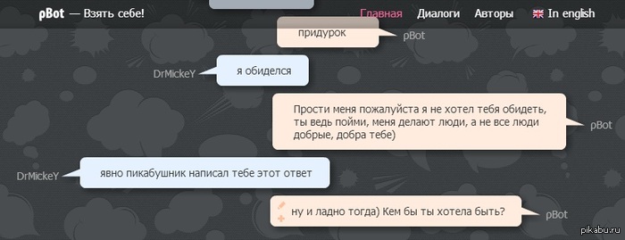 ���-�� �������� ������