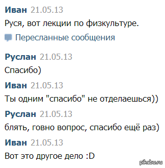 ���������.