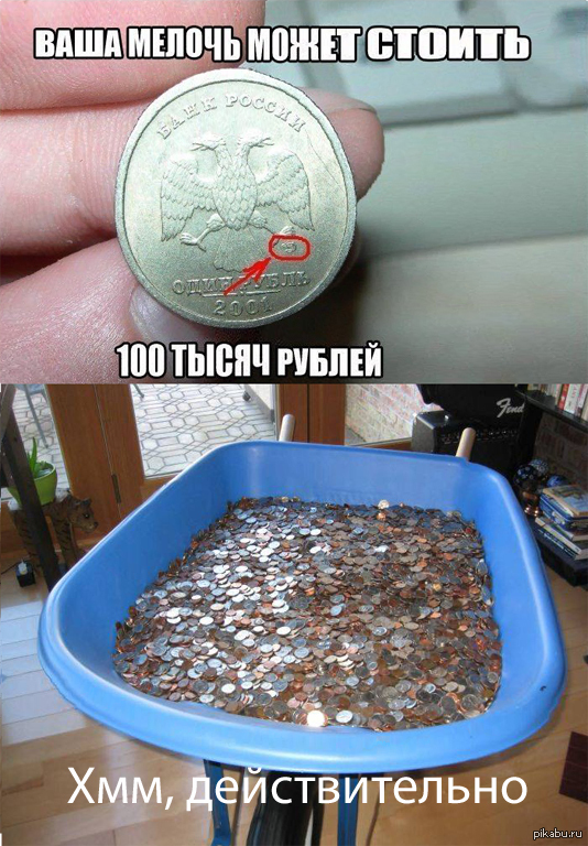 �� � �������