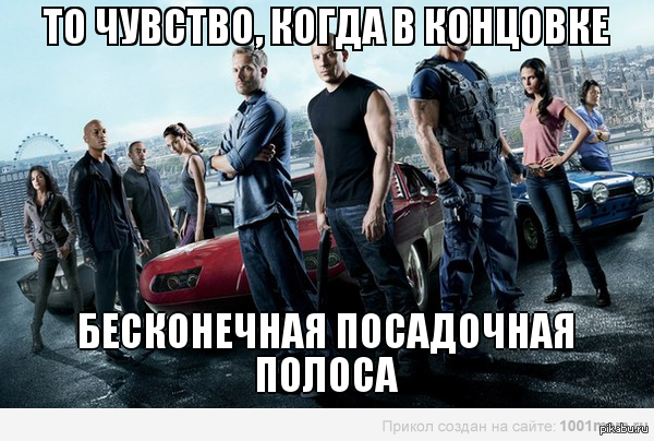 ��� ��� ��� �������...