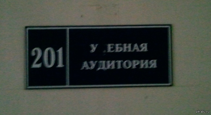 ������� ���������