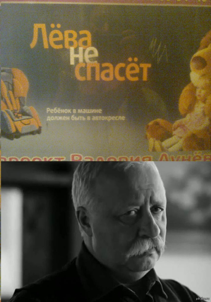 � �� ��������...