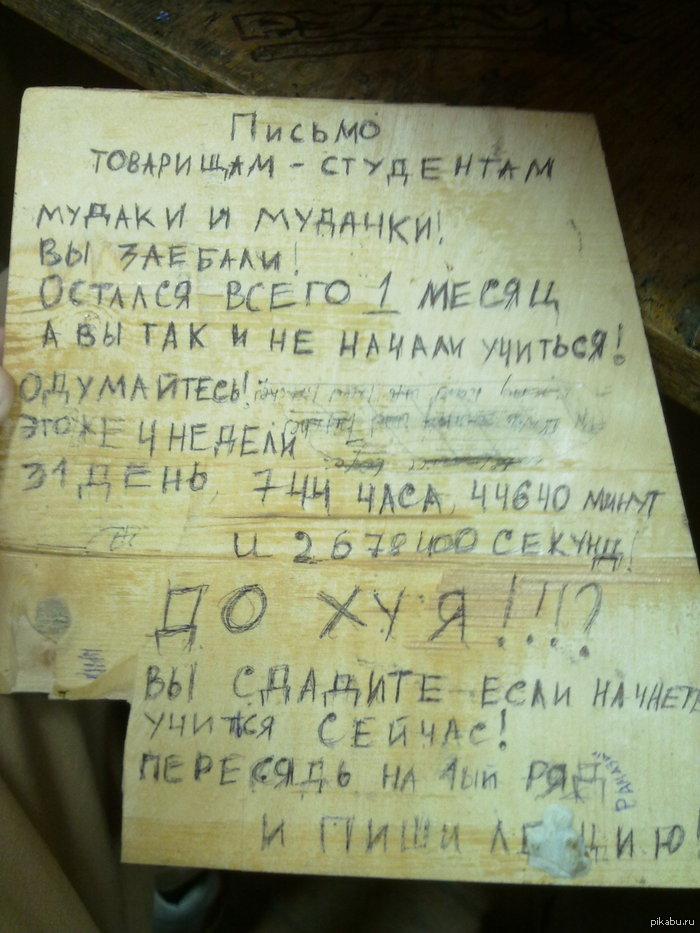 ����� ��� ���������