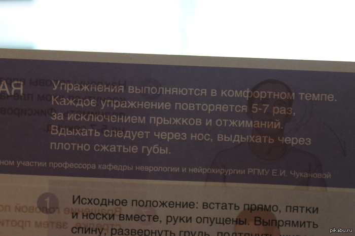 ���� ��������� �� ����..
