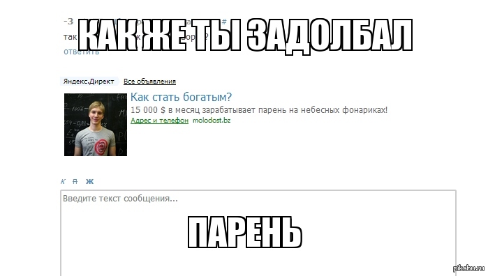  -  ,  ,   ...)