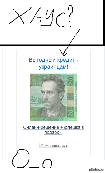 �������� �������