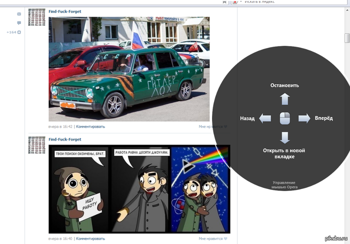 ��� ������� ��������� ������, � ����� ������ ����� �������