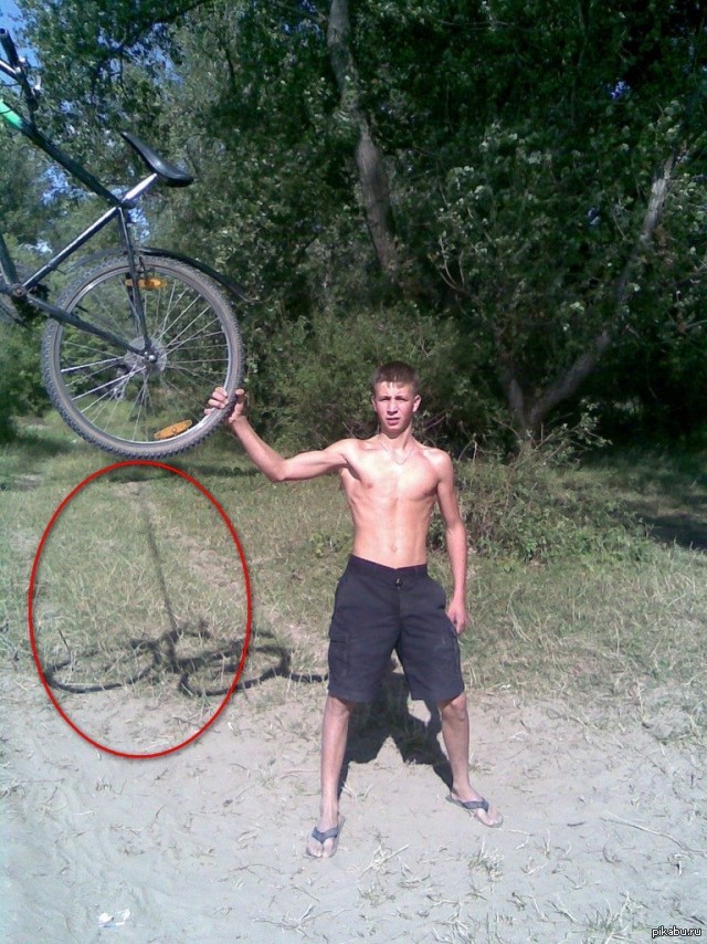 Ни разу не спалился