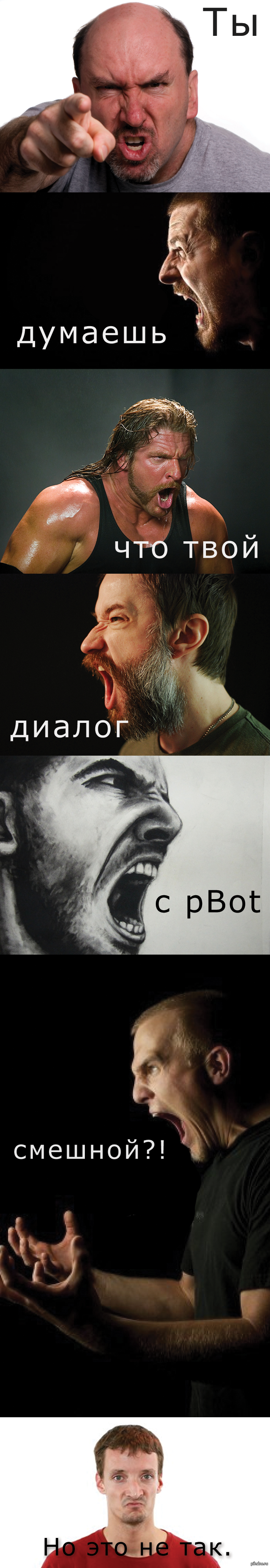    pBot  , ,  .