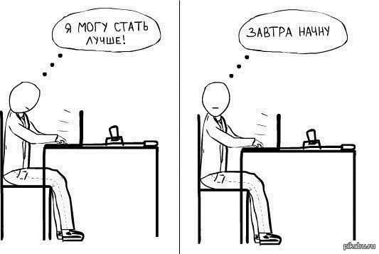   (2) 
