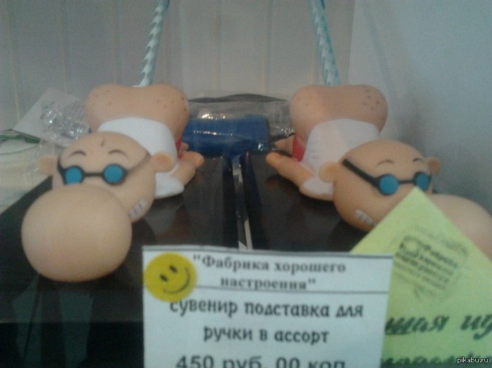     ...   .
