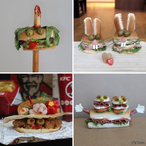 ��������-�������, �� ��������� Kasia Haupt