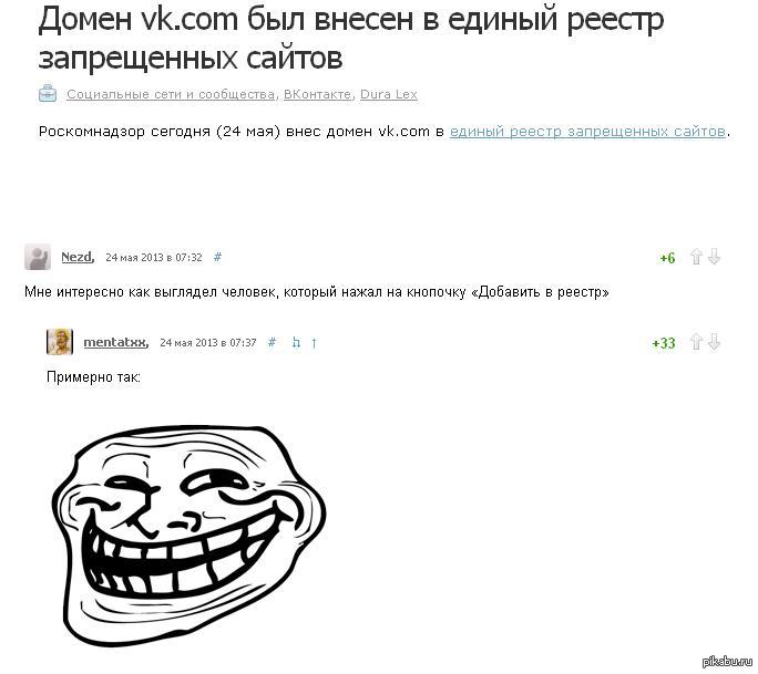 ����������� :D ��� ������� ��� ����)