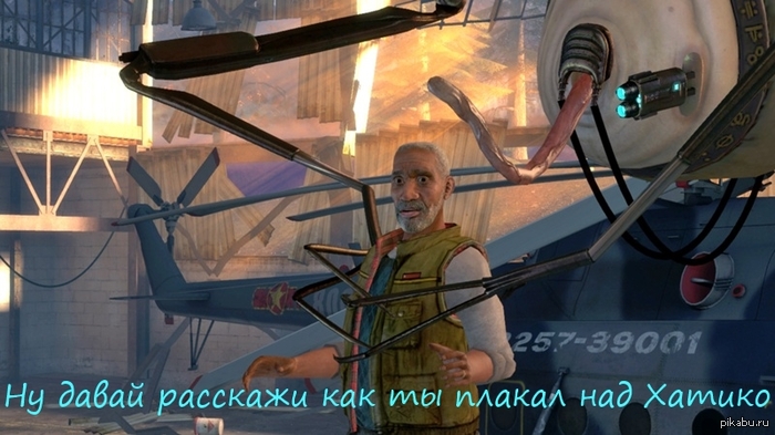 �������� ��� �� ������ ��� ������