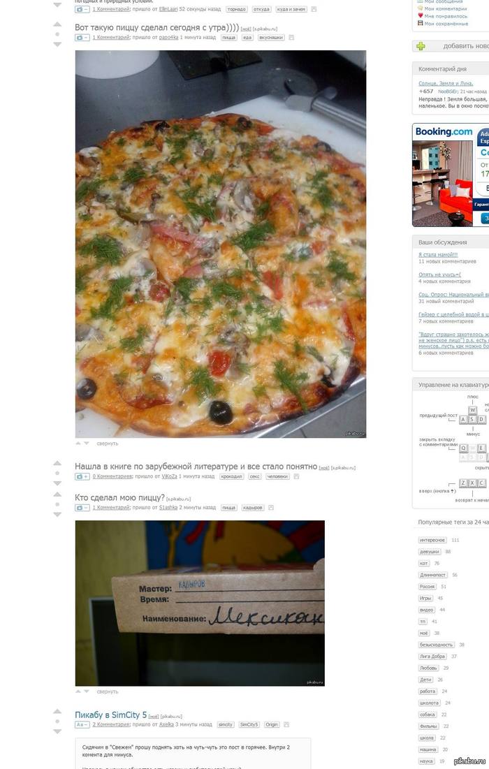 ���������.