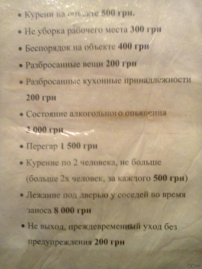 ��� ����� ���������� ������ � ��� �� ������.