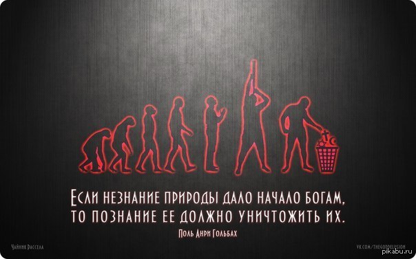 Афоризмы про познание. Тот кто ее познает. Познавая любовь рискует познать ненависть. Познавший жизнь омар хайям. Высказывания кафка о жизни.