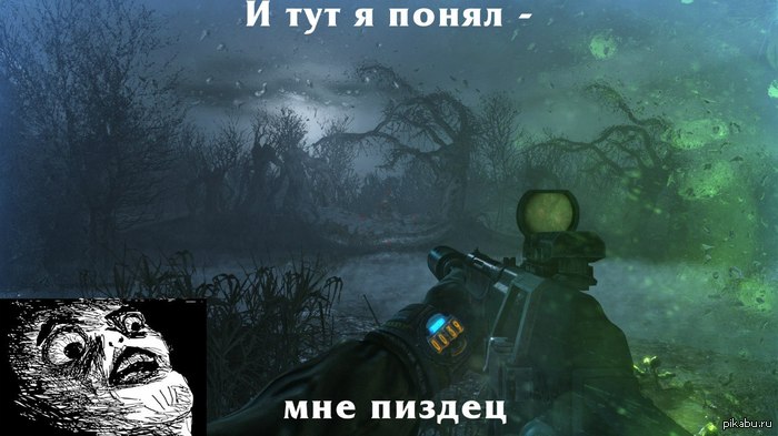 Crysis 3:The Last Remember