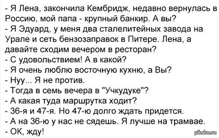 � ���������� � ���������