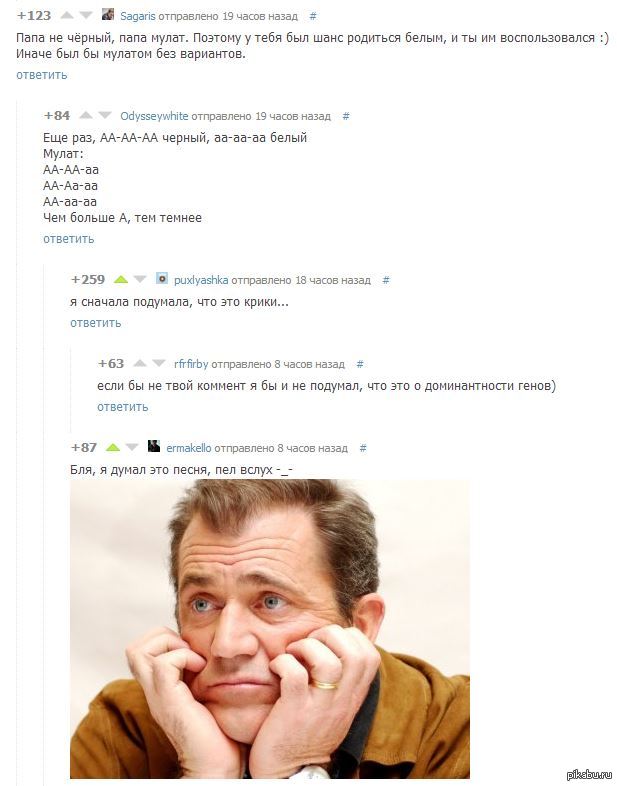 � ����� ������� ����� ���������� ��...