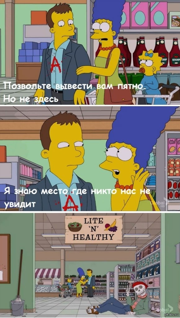 Обожаю этот мультсериал) | Пикабу