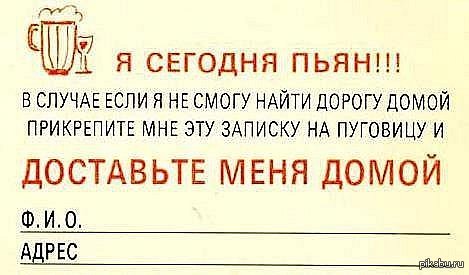 �������� ��������� ��� ������ �����, "�����������" ������� ��������� ������...