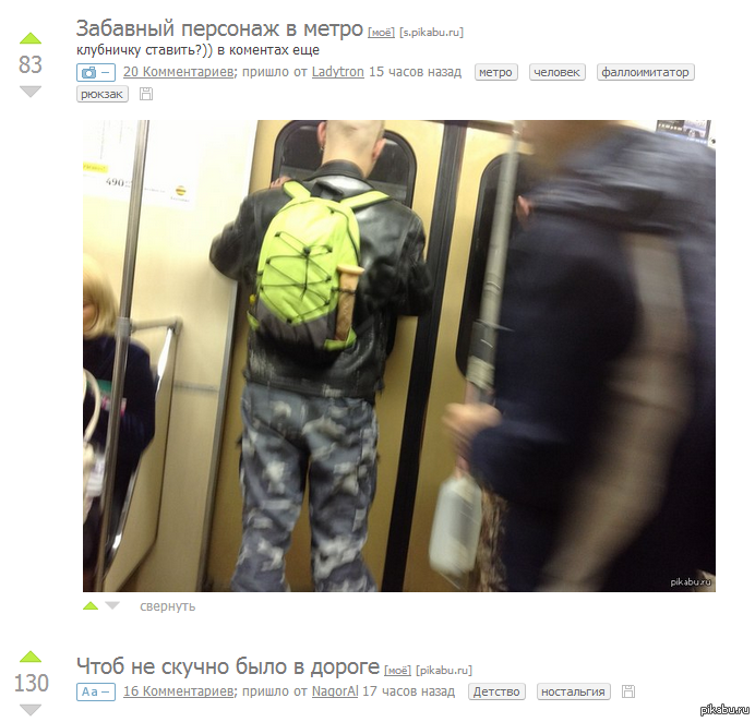 В точечку | Пикабу