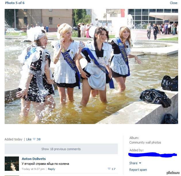 �������� ����� ����������