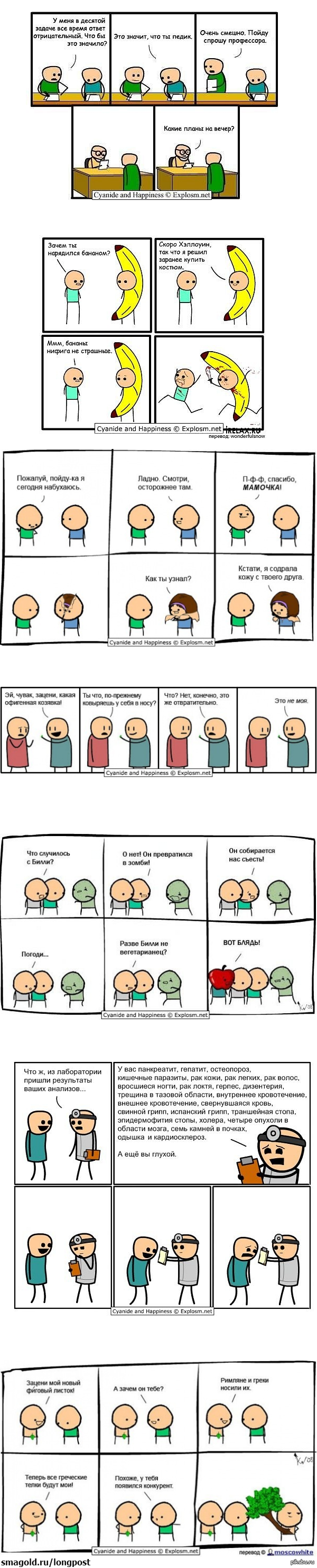 ����� ������ �������� ������� ��������)