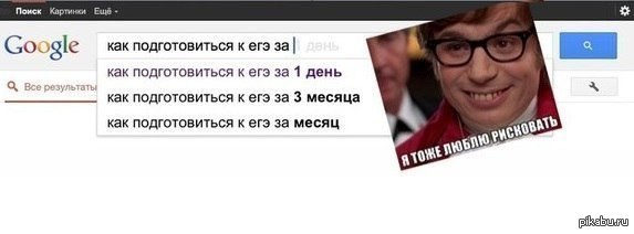 �������� ���))