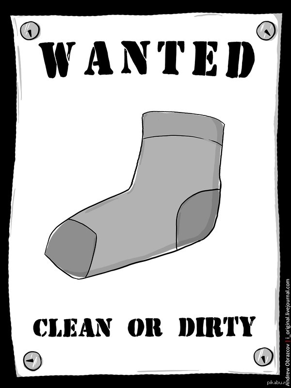 Wanted 