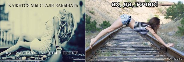 фотаемся правильно