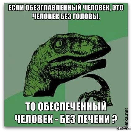 ������� �� ��������� ���������