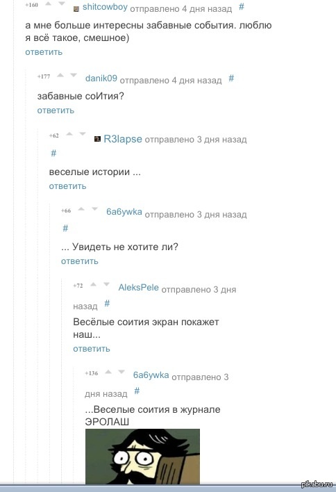 �� ����� ��� �����������))