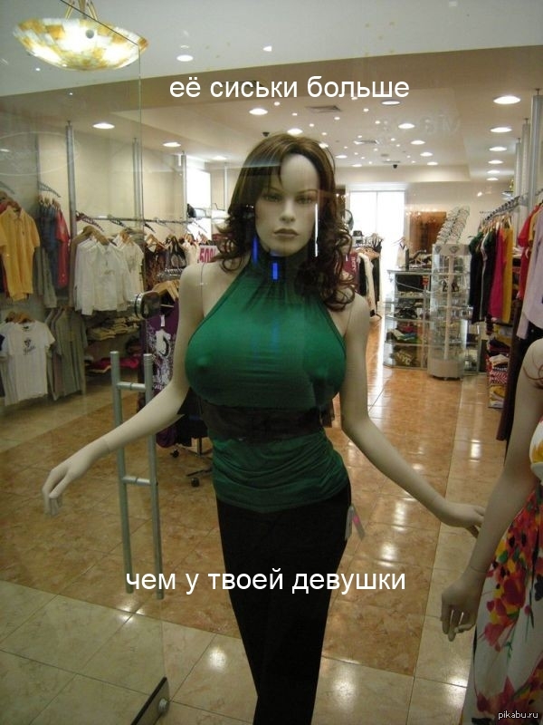 я изволю оставить это здесь | Пикабу
