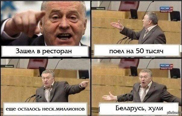 Хреновый пост =3