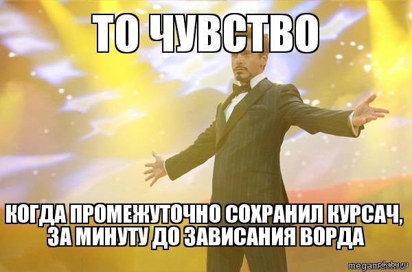 ��, �����!!