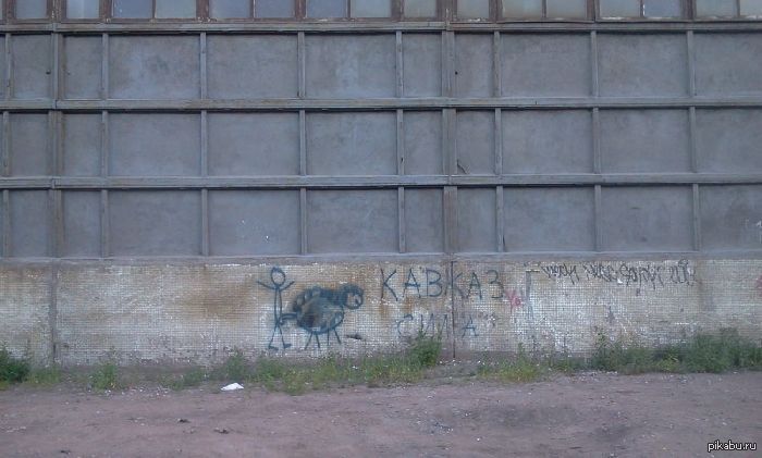А тем временем в Петербурге)