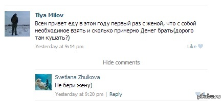 � ���� ����� ���������)