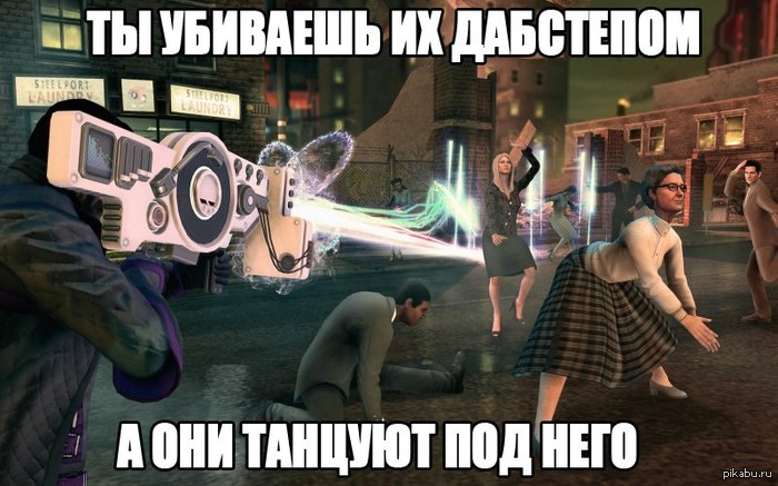 Saints Row 4  !