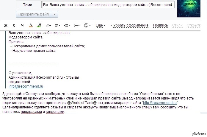 �������������� ����!��� �� ����� �� ����!