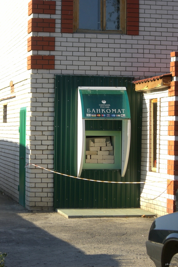 ��� ������� ��������