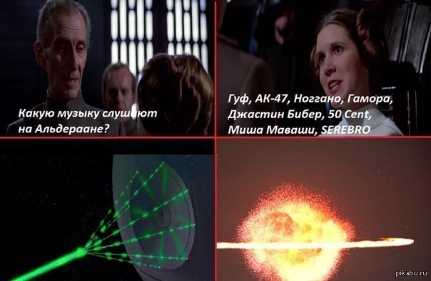 ����� ��� ������� ���,+�����+50cent