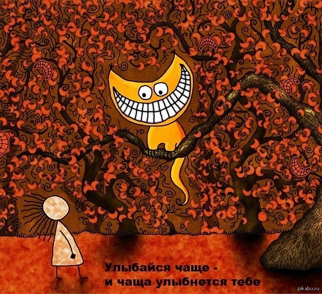   :     ))) 